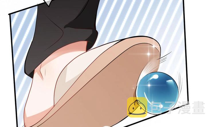 第2话 你干嘛！？68