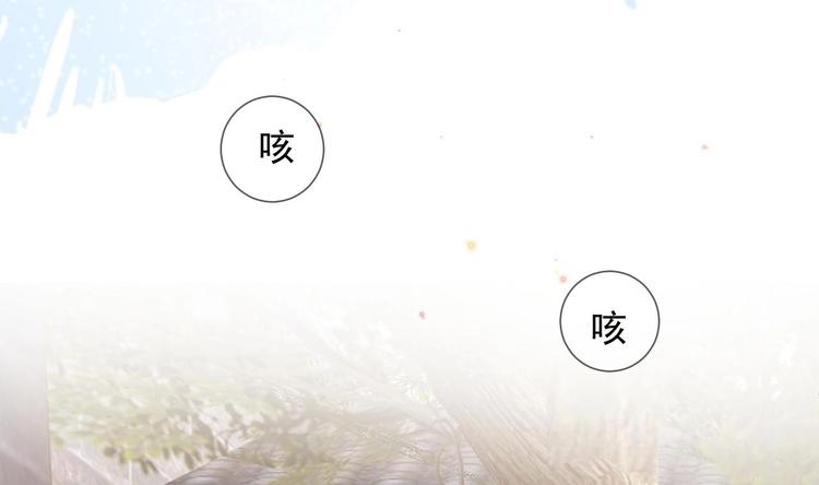 第9话 拍摄受伤22