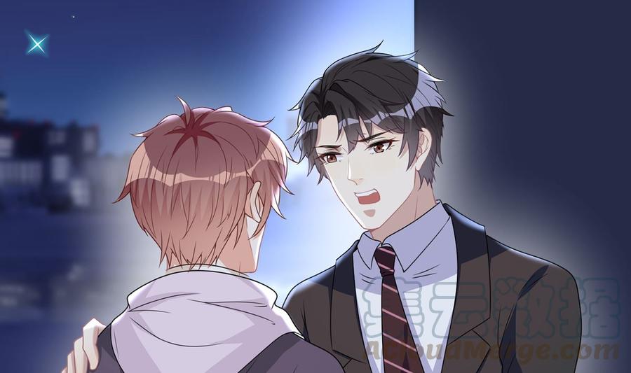 第56话  江总吃醋52