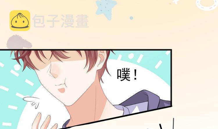 第23话 车内动口不动手！19