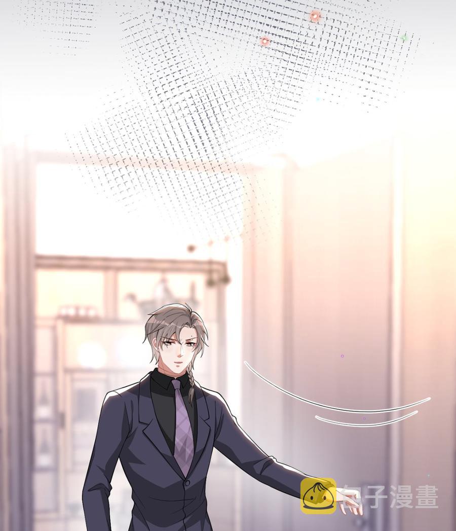 第60话  蔺炎后悔90