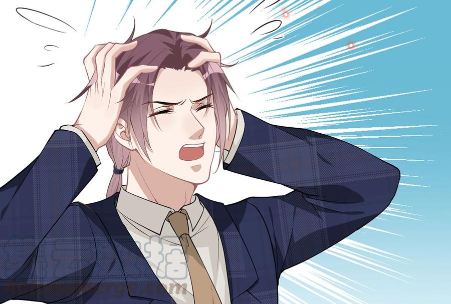 第51话 江总的小心思42