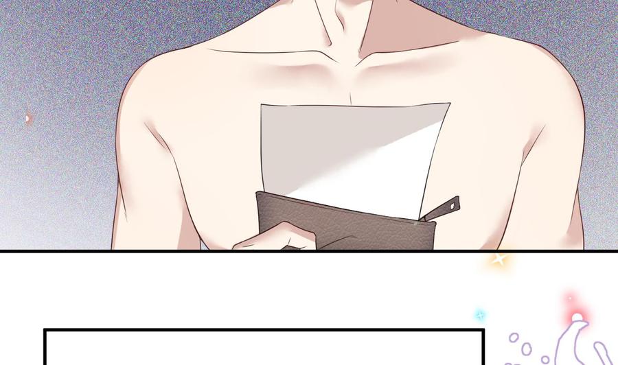 第47话 狗贵人侍寝64