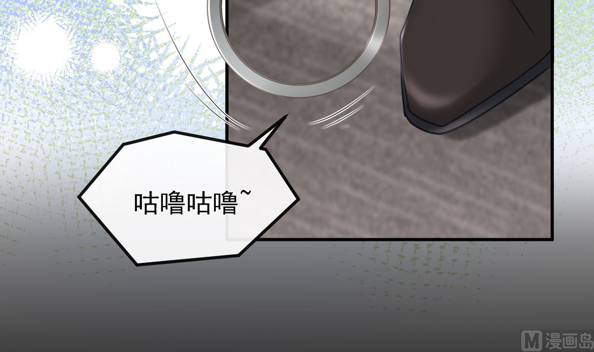 第65话  定情信物83