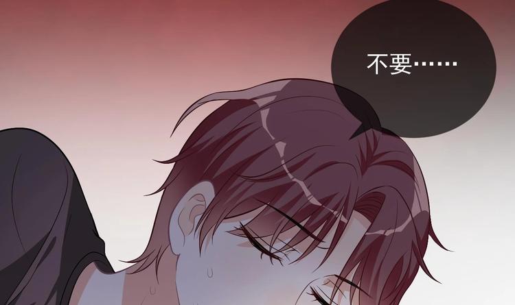 第17话 复婚吧20