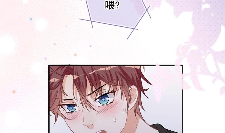 第12话 捉！奸！46