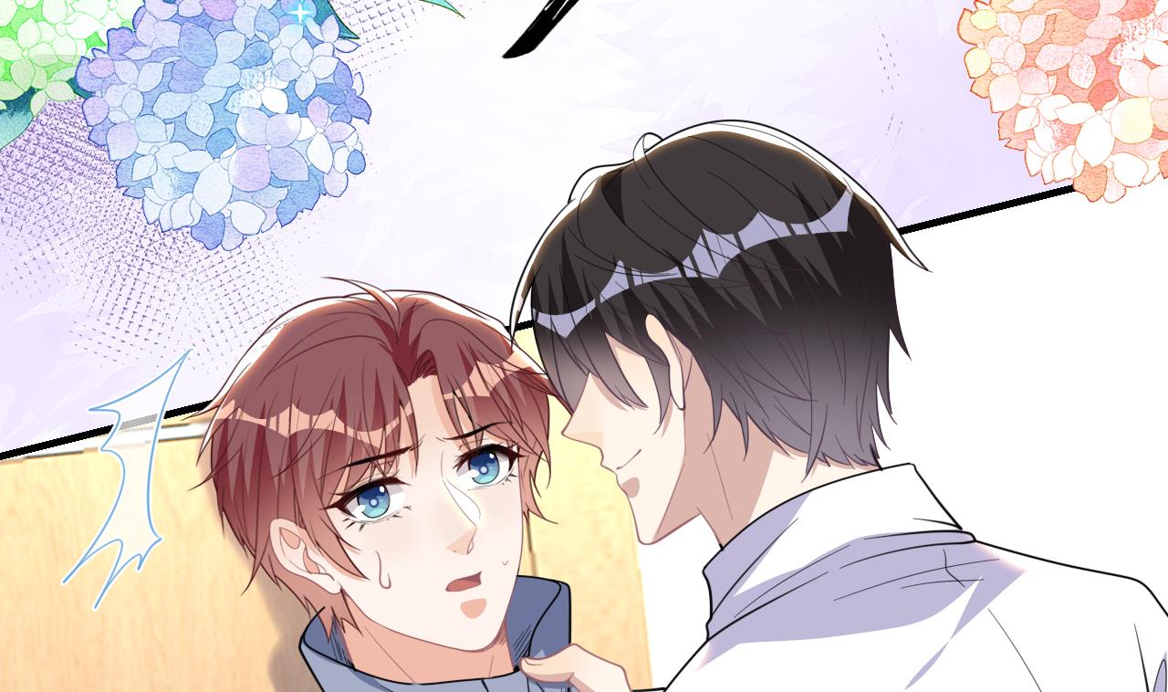第81话 逃不出手心70