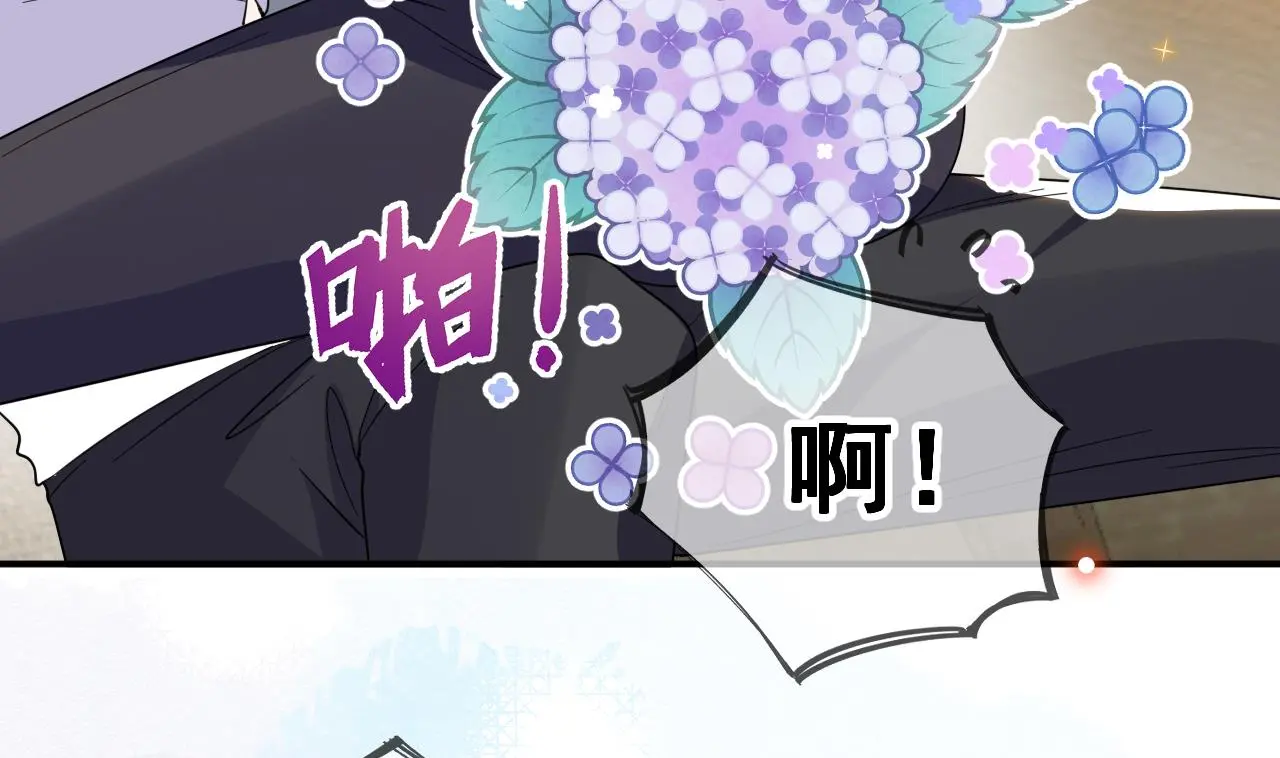 第95话 公开关系18
