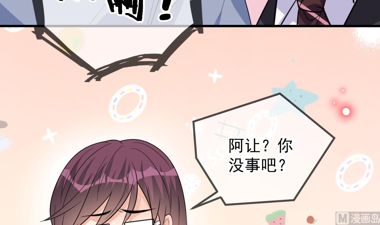 第90话 戒瘾32