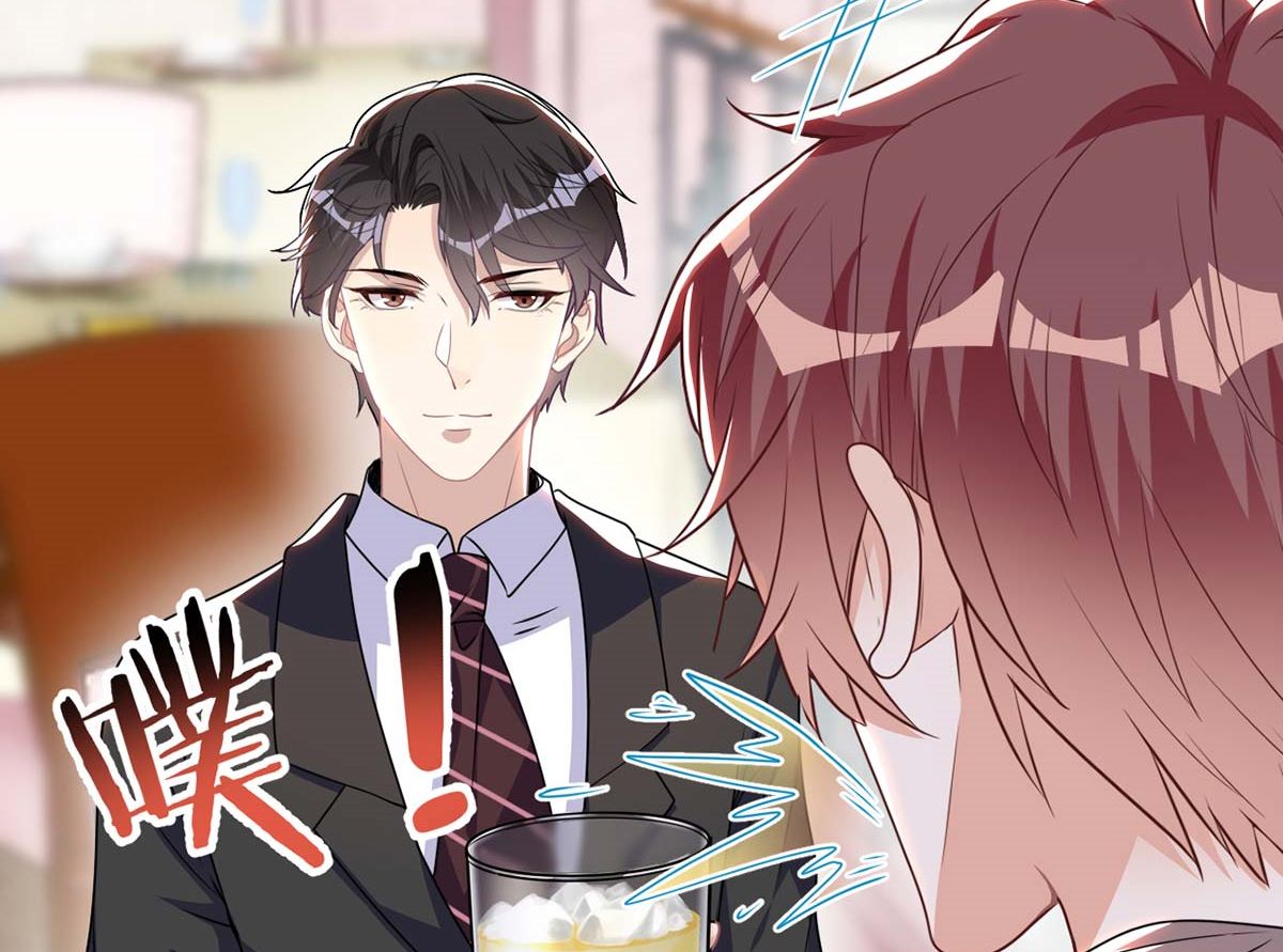 第71话 好你个江狗！55