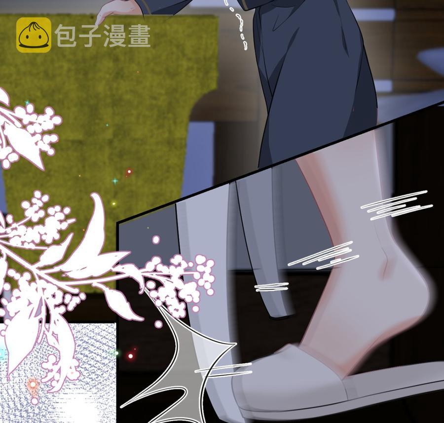 第57话  四人约会87