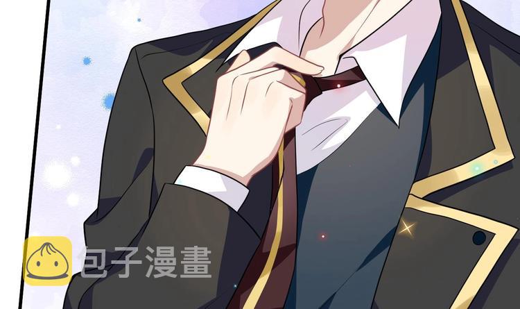 第4话 江一辰就是废的！65
