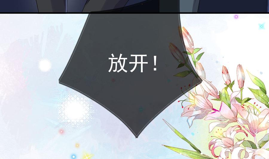 第56话  江总吃醋45