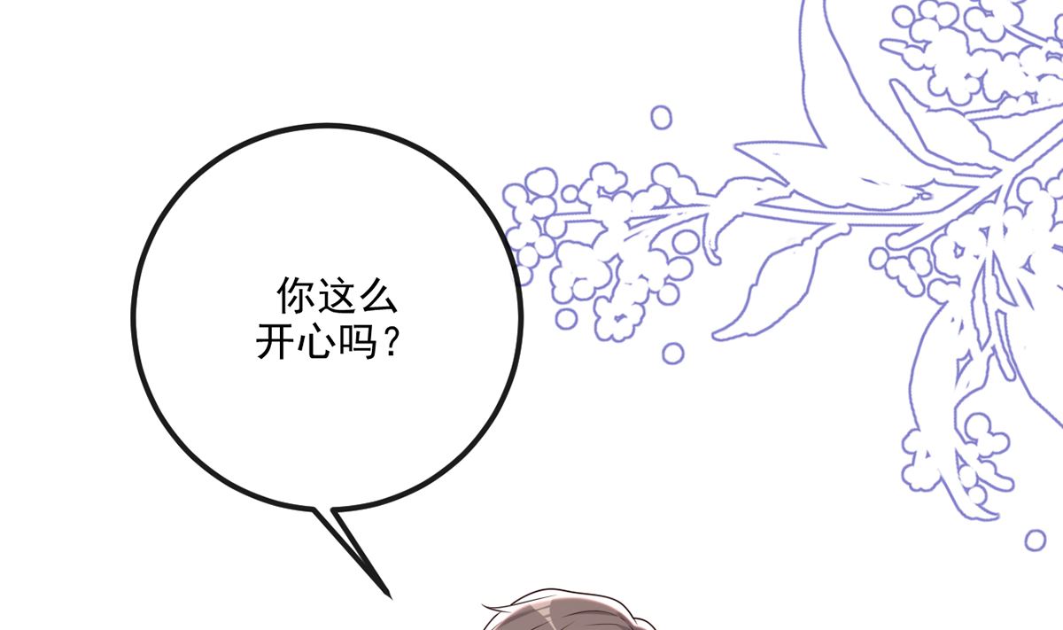 第67话 封晋病重81