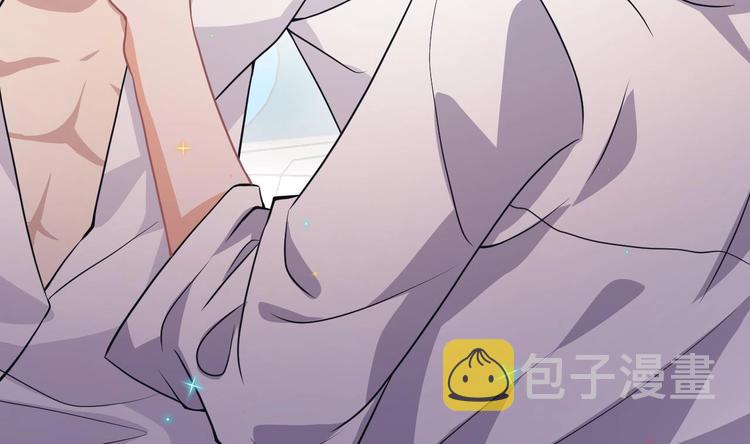 第5话 赔你一夜22