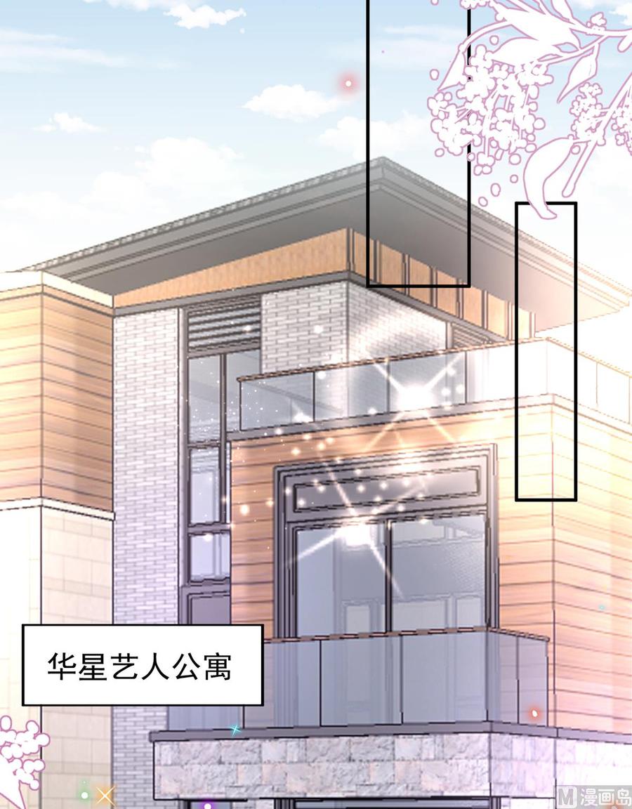 第50话 我好想你21