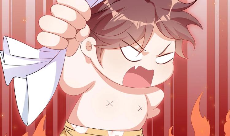 第1话 离！婚！50