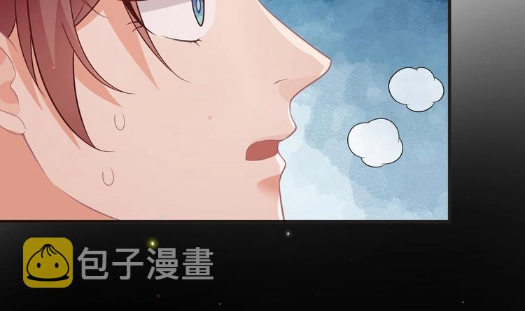 第9话 拍摄受伤61