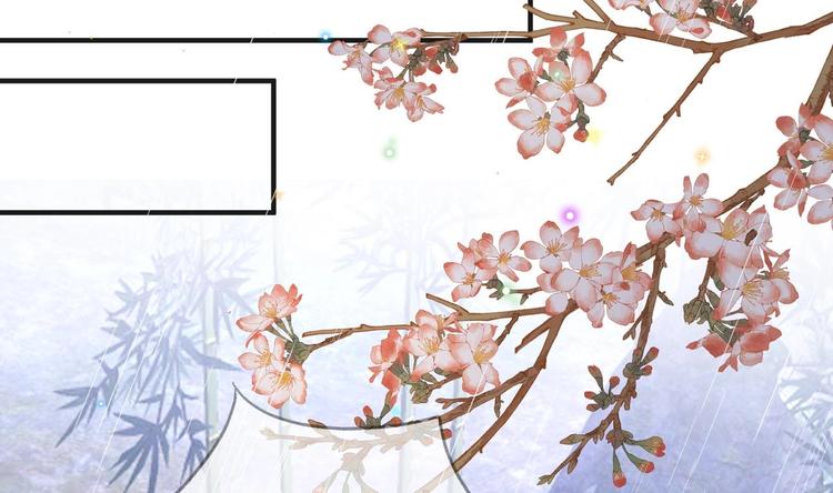 第16话 山洞一夜21
