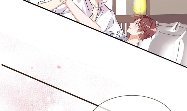 第5话 赔你一夜34