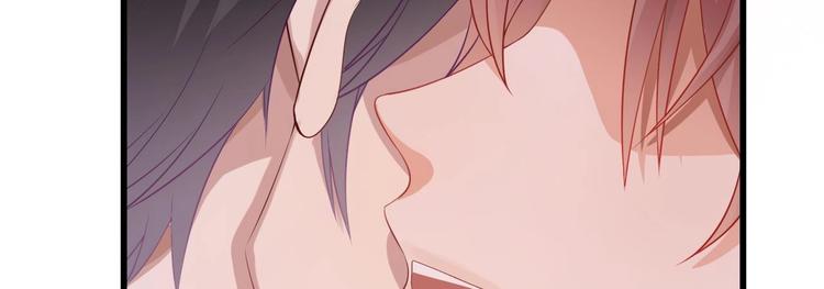 第1话 离！婚！90