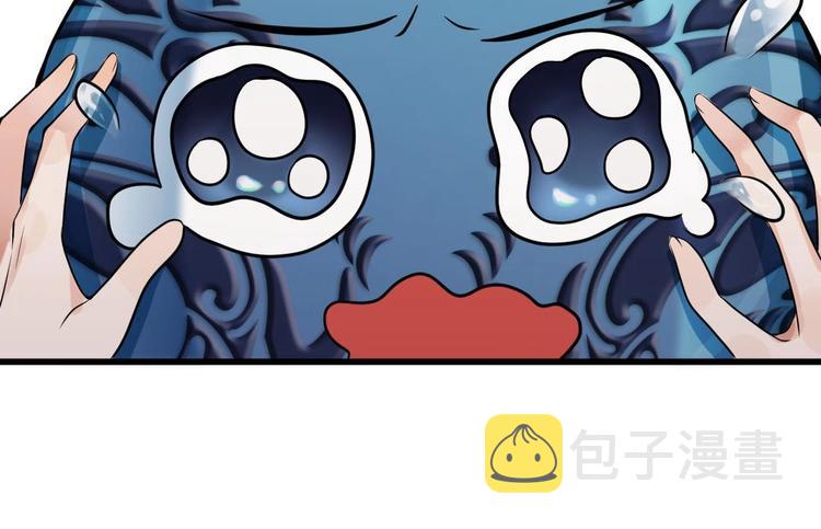 第1话 离！婚！128