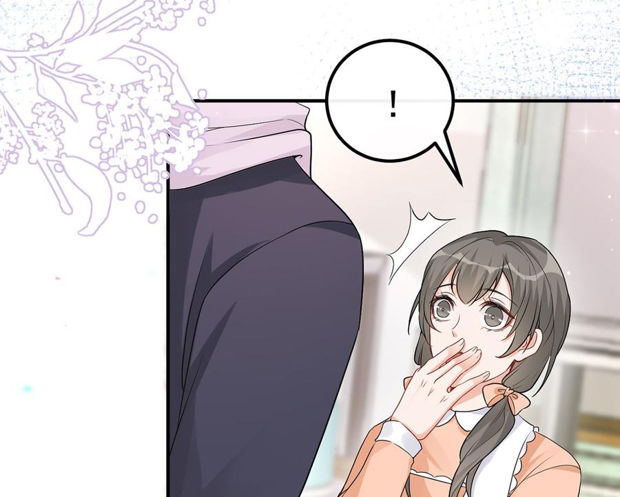 第53话  做点别的？25