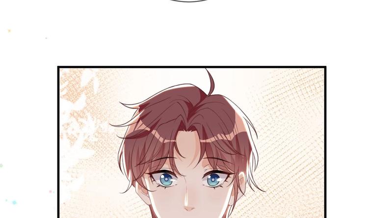 第22话 做我的男主角69