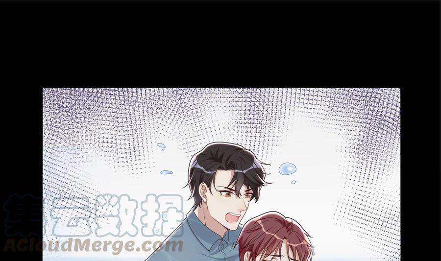 第59话  得知他聋了！72