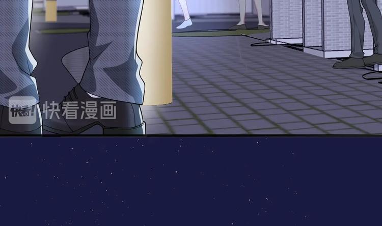 第24话 顾请让遇袭52