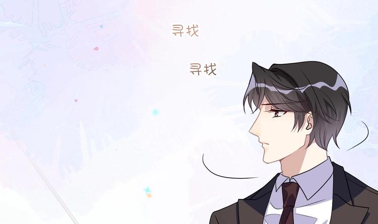 第8话 定妆照比美20