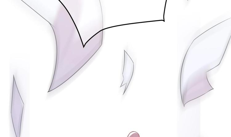 第1话 离！婚！94