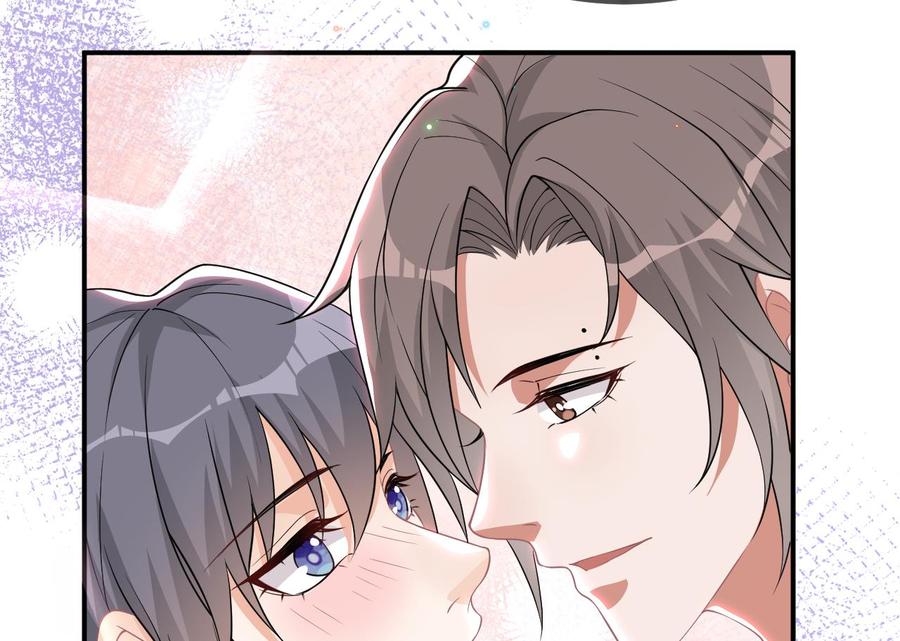 第35话 想要独占你33