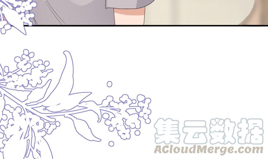 第59话  得知他聋了！84