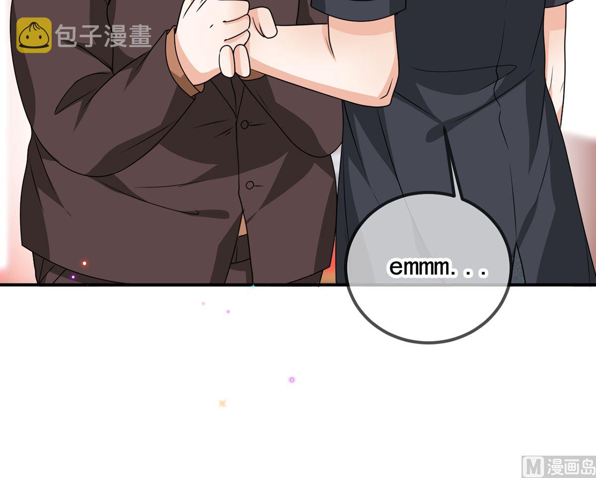 第62话  被潜规则65