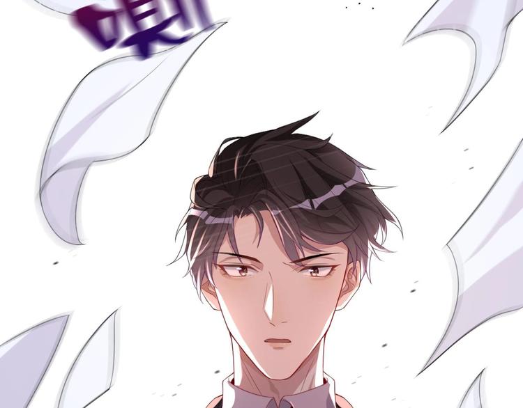 第1话 离！婚！98