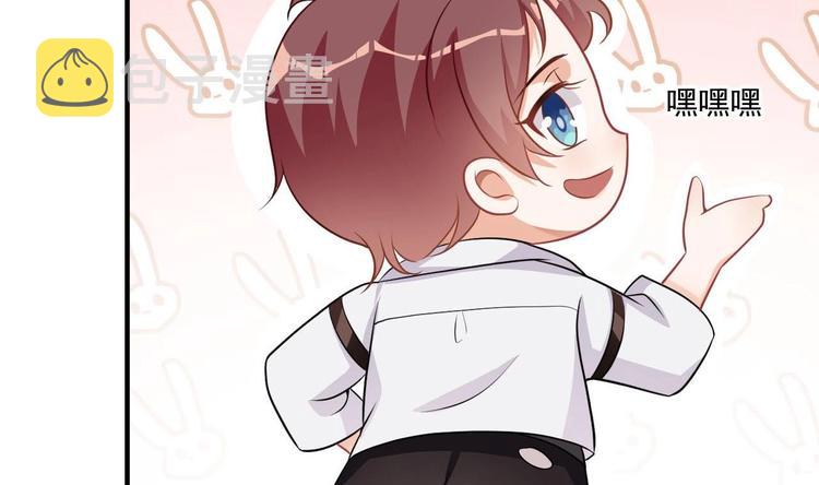 第1话 离！婚！124