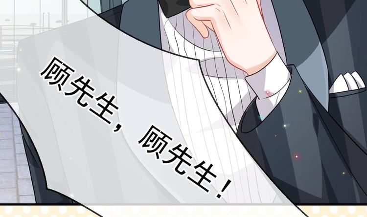 第3话 不许喝！55