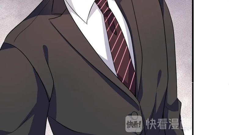 第3话 不许喝！25