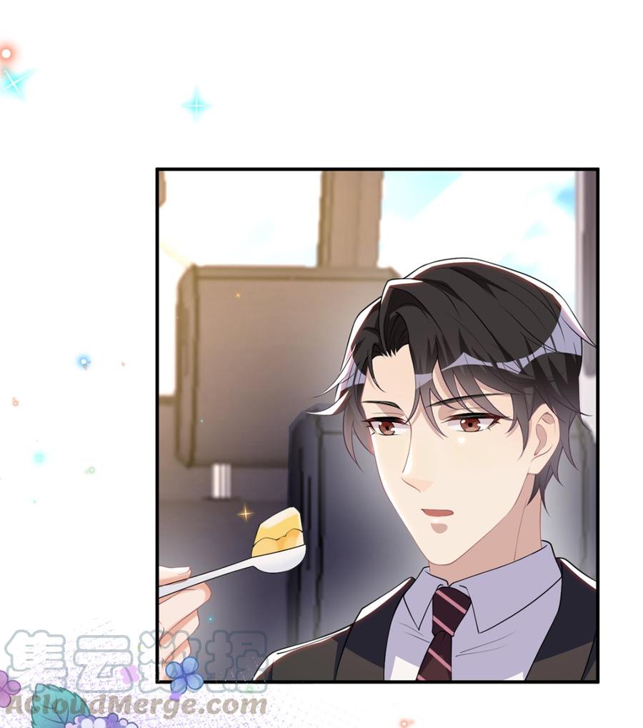 第54话  一刀两断39