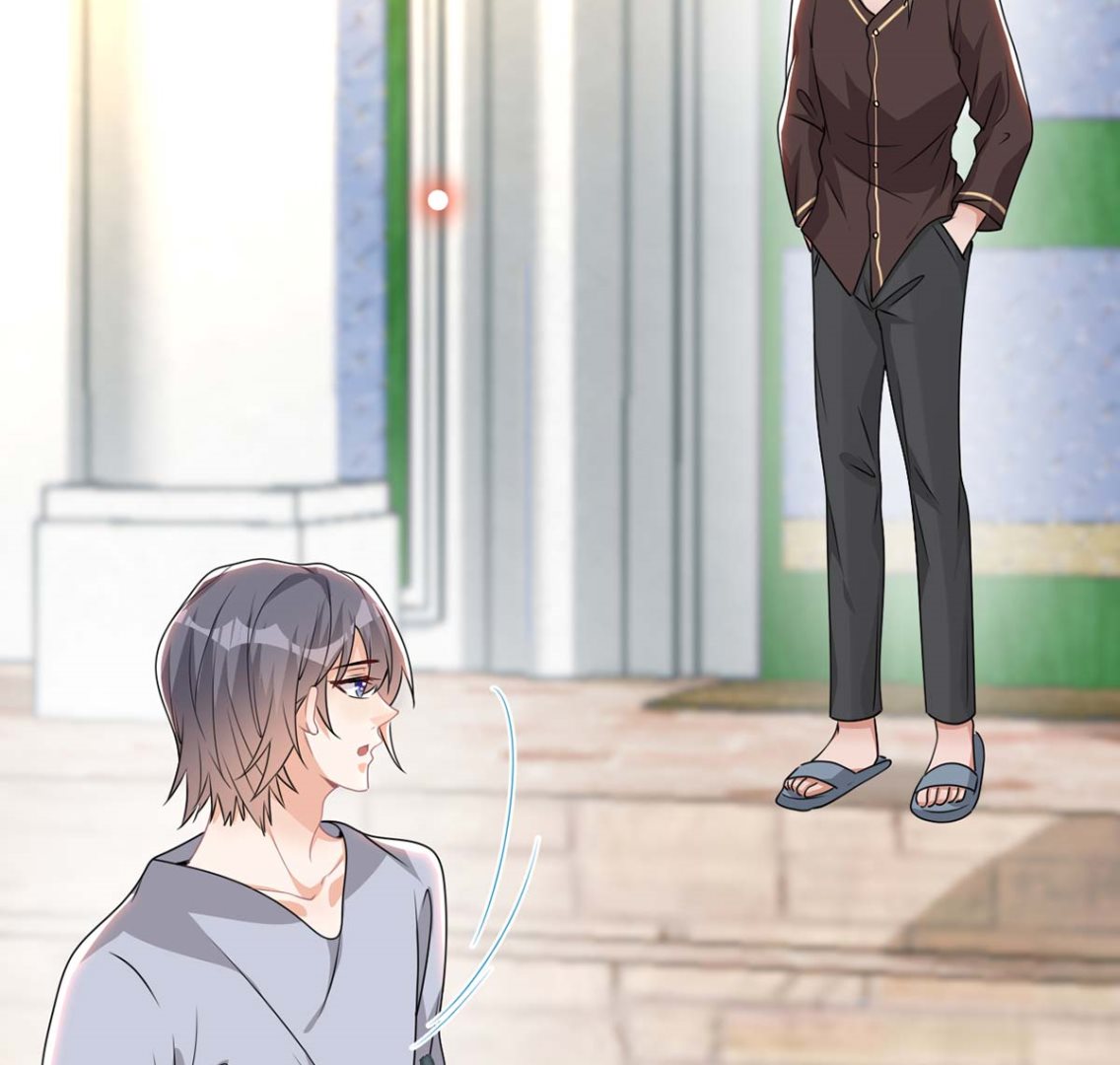 第71话 好你个江狗！10