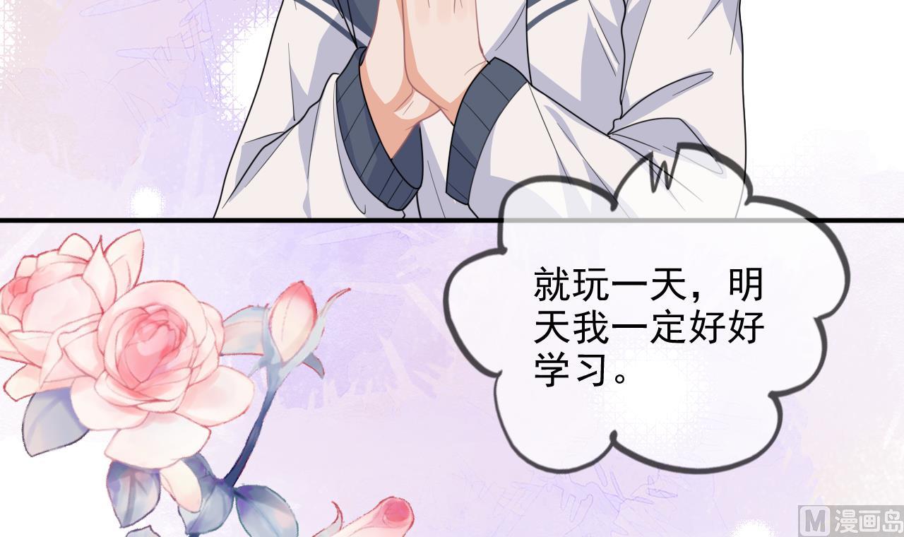 第82.5话 圣诞特别篇26