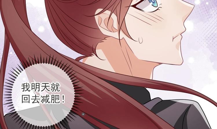 第8话 定妆照比美44