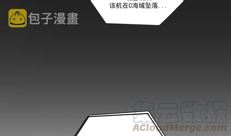第38话 浴室突入6