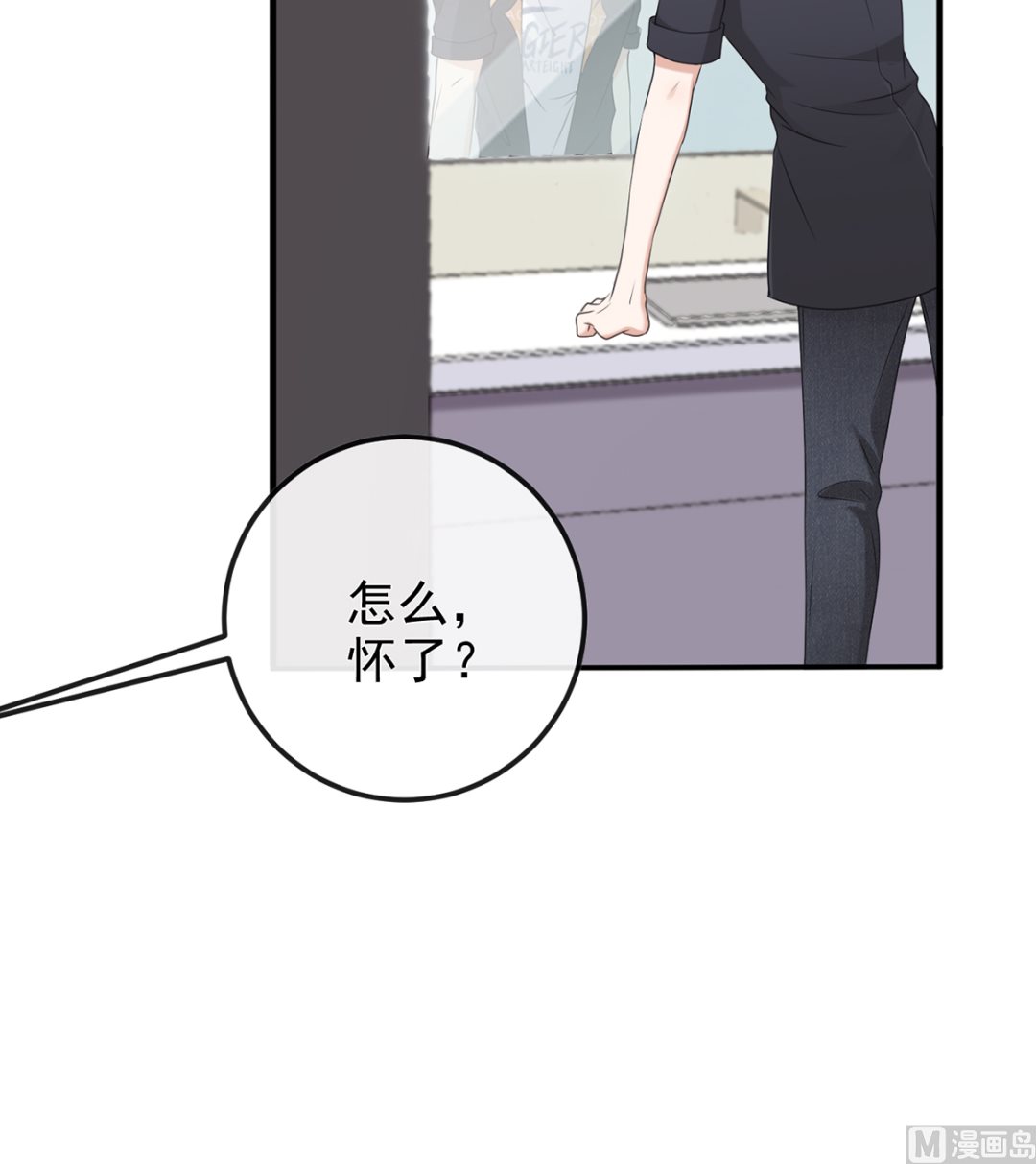 第63话  住前夫家26