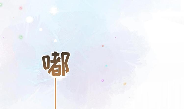 第20话 林照之上线37