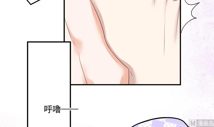 第47话 狗贵人侍寝20