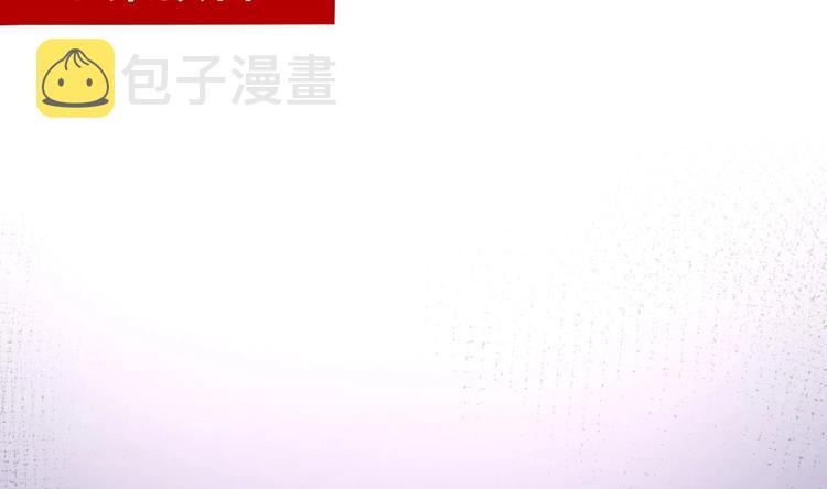 第13话 他受伤了73