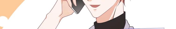 第7话 被放鸽子60