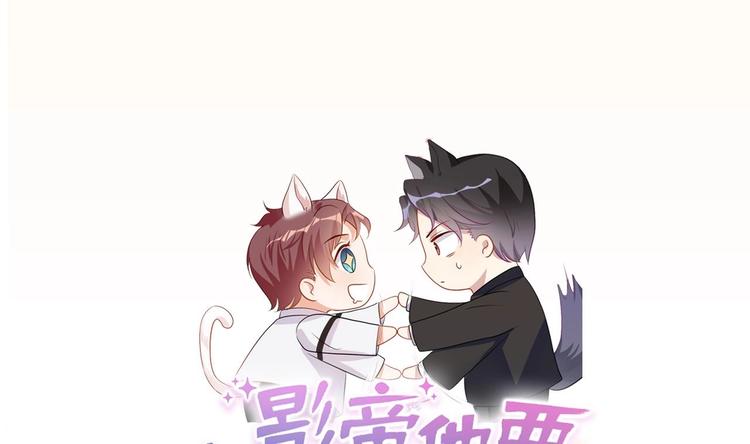 番外剧场 迷情一夜0